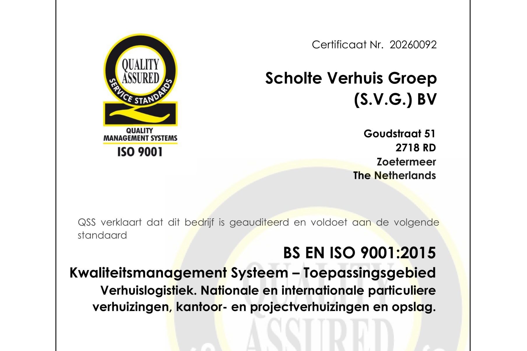 ISO9001_2026_NL
